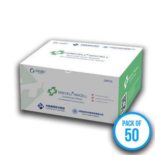 Disinfectant wipes (pack of 50)